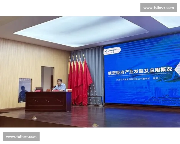 洞察全球资本流向与科技变革下的未来投资趋势新图景机遇与挑战解析