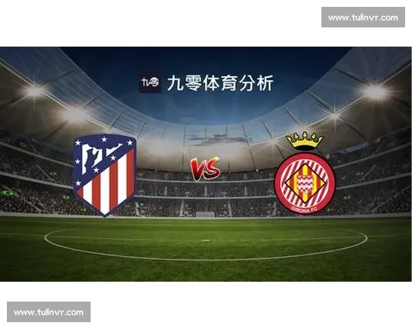 主客场比赛制度对球队竞技水平与赛事公平性的全面影响分析