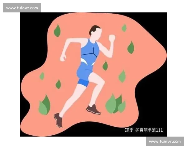 比赛心态调节与心理素质提升对竞技表现的关键影响及其培养策略